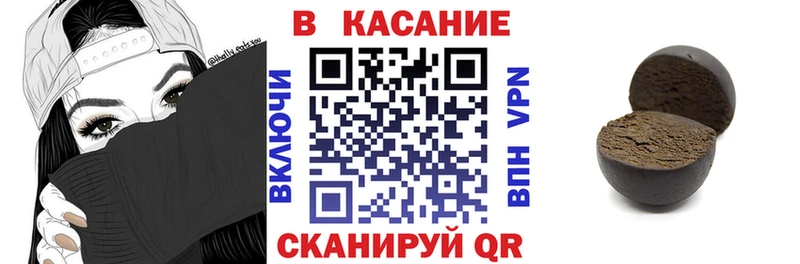 Купить закладку Марихуана  Alpha-PVP  Метамфетамин  Меф мяу мяу  ГАШ  Саянск