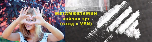 ECSTASY Краснотурьинск