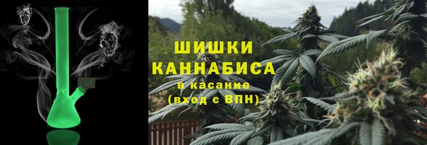 ECSTASY Краснотурьинск