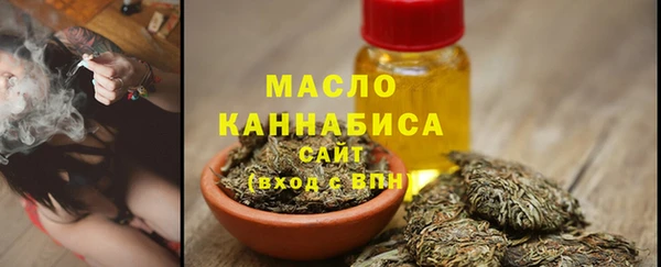 ECSTASY Краснотурьинск