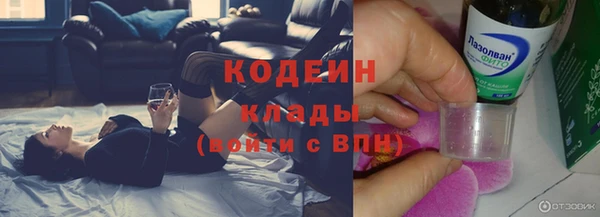 ECSTASY Краснотурьинск
