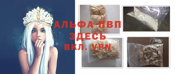 ECSTASY Краснотурьинск