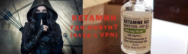 ECSTASY Краснотурьинск