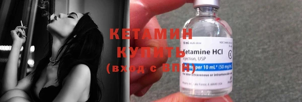 mdma Краснослободск