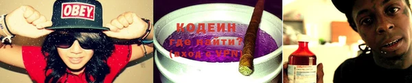ECSTASY Краснотурьинск