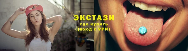 mdma Краснослободск