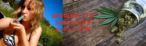 ECSTASY Краснотурьинск