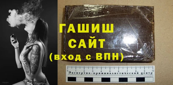 ECSTASY Краснотурьинск