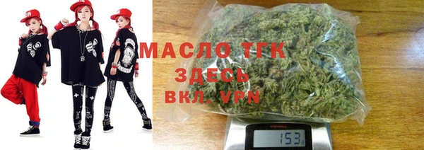 mdma Краснослободск