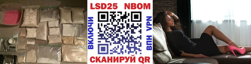 ЛСД экстази ecstasy  Купить  Саянск 